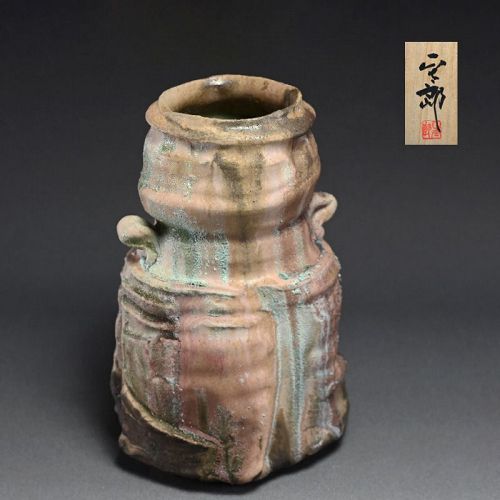 Contemporary Manyosai Vase by Shino Legend Hayashi Shotaro