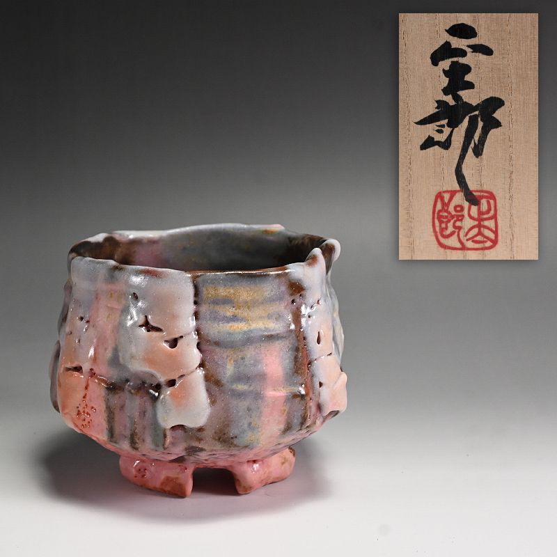 Masterpiece Hayashi Shotaro Rikyu Chawan