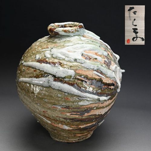 Incredible Murakoshi Takuma O-Tsubo