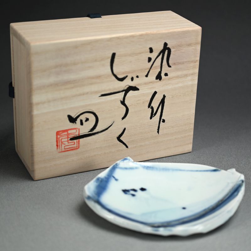 Sometsuke plate by Kato Tsubusa