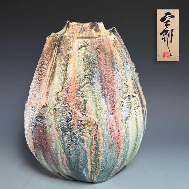 Spectacular Hayashi Shotaro Manyosai Tsubo