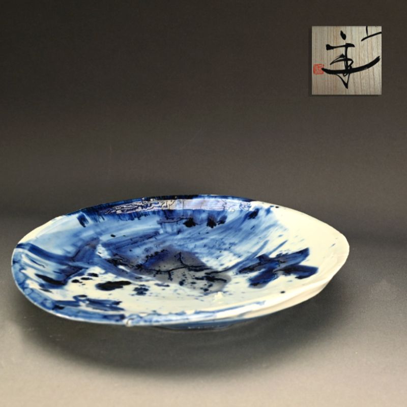 Sometsuke Plate by Kato Tsubusa