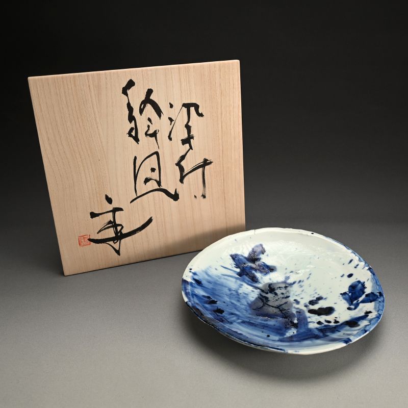 Sometsuke Plate by Kato Tsubusa