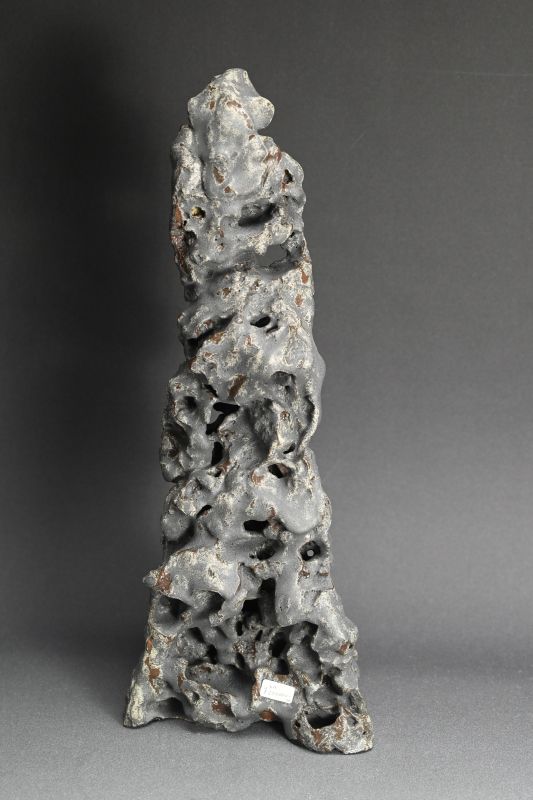 Sugitani Keizo Nebulous Ceramic Sculpture