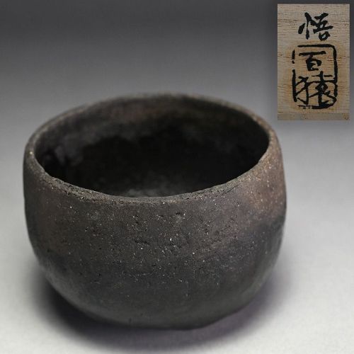 Black Chawan Tea Bowl by Omae Satoru