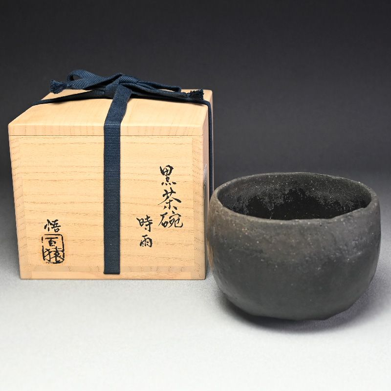 Black Chawan Tea Bowl by Omae Satoru