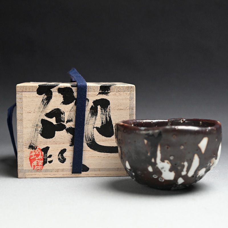 Murakoshi Takuma Tetsuyu Chawan Tea Bowl