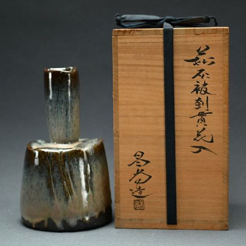 Hagi Vase by Kaneta Masanao