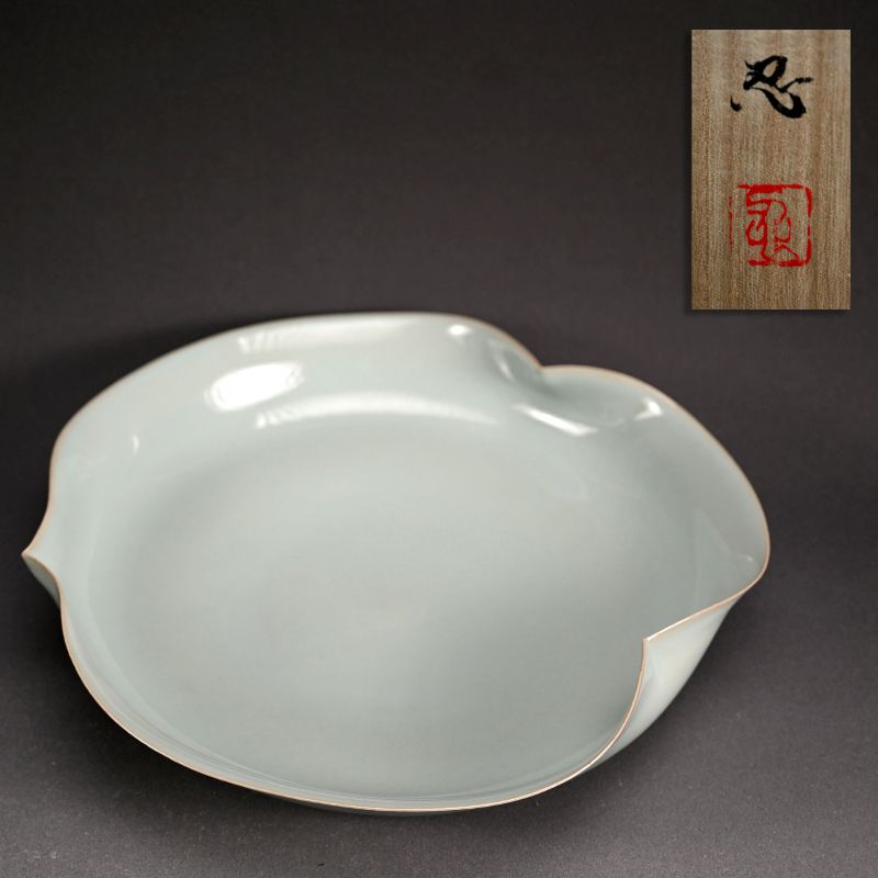 Large Celadon Basin by Legendary Kawase Shinobu