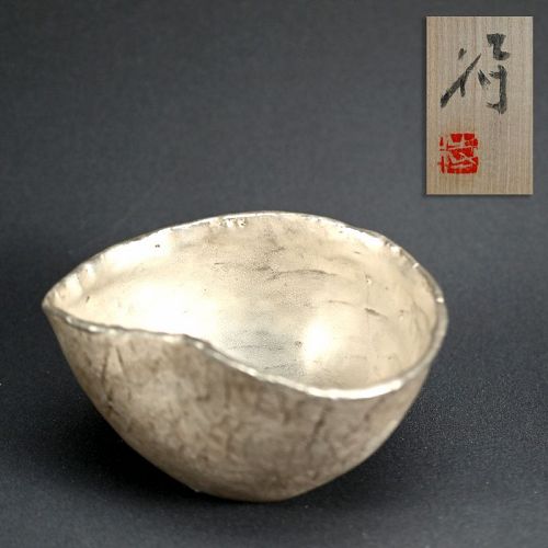 Silver Glazed Utsuwa Bowl By Ogawa Machiko