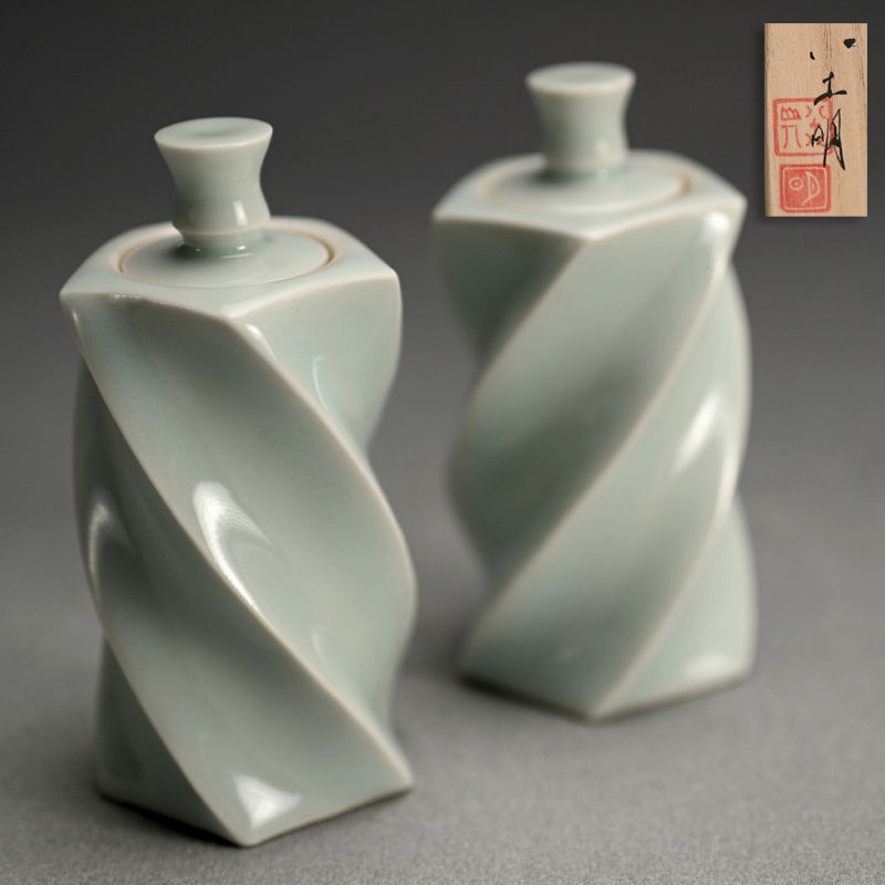 Pair Mentori Covered Bottle Vases by Yagi Akira