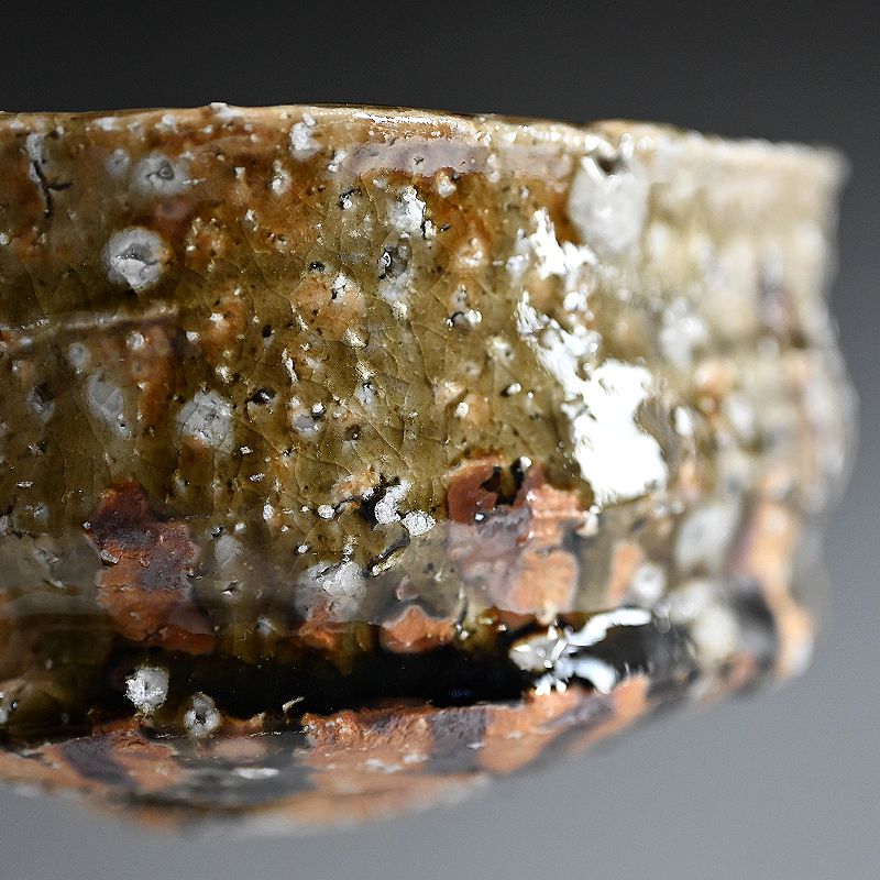 Murakoshi Takuma Ash Glazed Chawan Tea Bowl