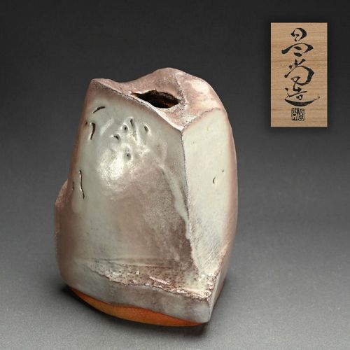 Kaneta Masanao Kurinuki Hagi Vase