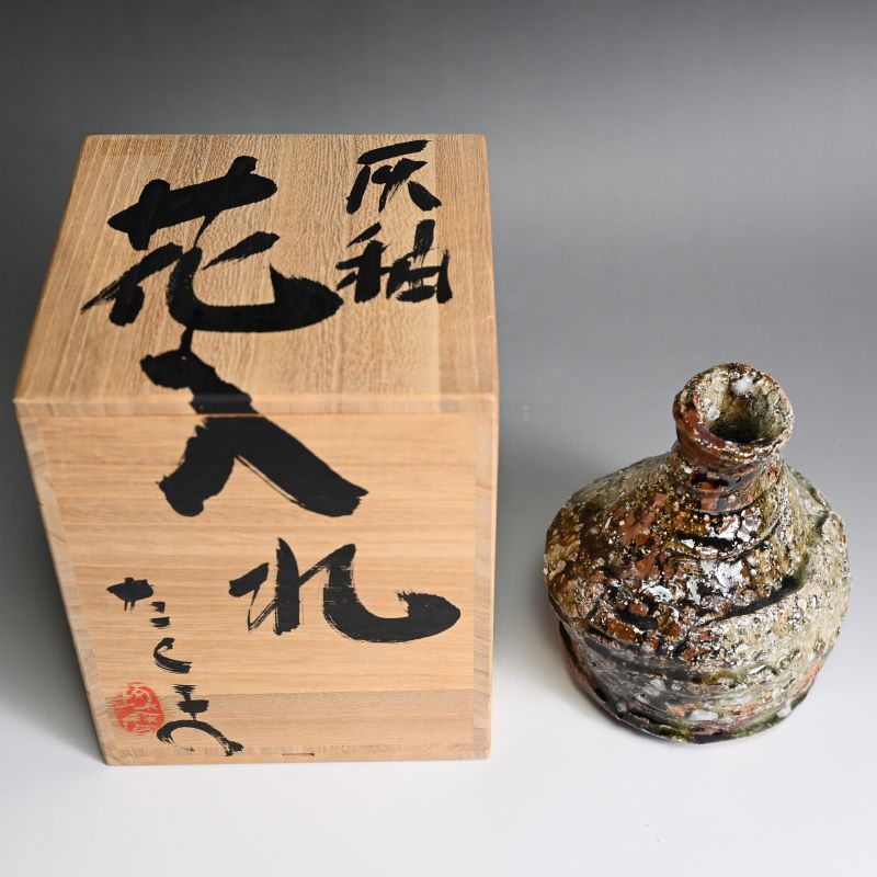 Ash Glazed Flower vase by Murakoshi Takuma