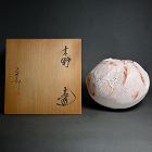 Early Pink Shino Tsubo by Hayashi Shotaro