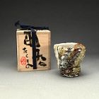 Murakoshi Takuma Deep Ceramic Cup