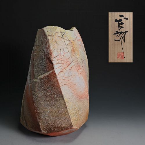 Hayashi Shotaro Shino Maple Leaf Tsubo (item #1497247)