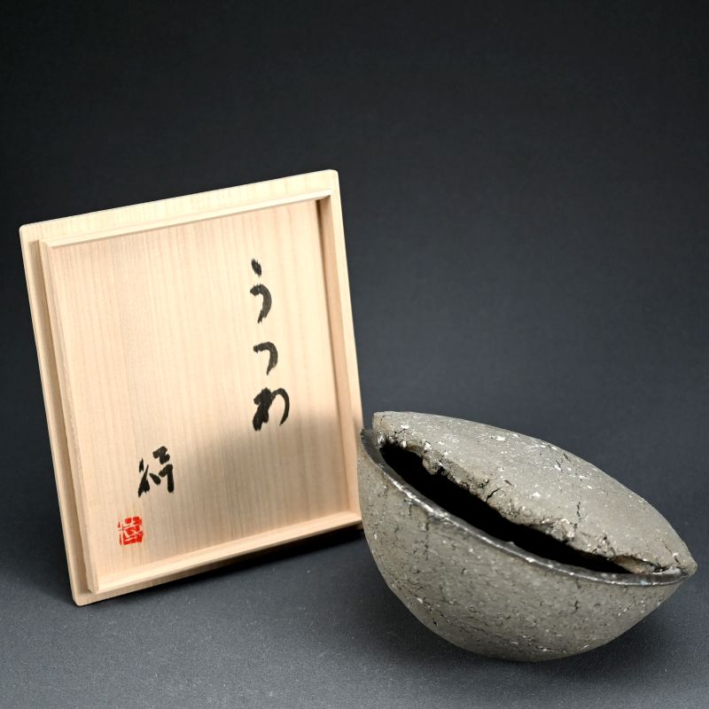 Contemporary Black Clay Vessel by Female Legend Ogawa Machiko