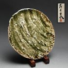 Striking Murakoshi Takuma Shinonome Plate