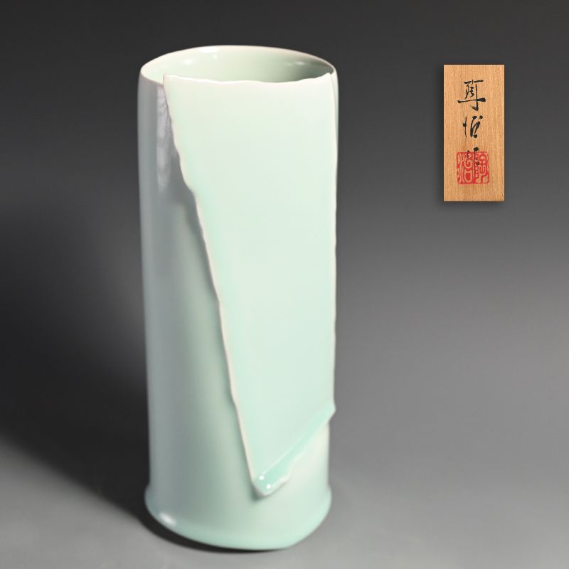 Fukami Sueharu Seihakuji Vase