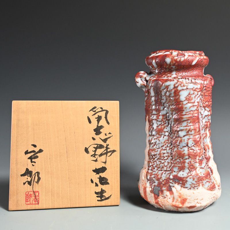 Hayashi Shotaro Nezumi Shino Vase