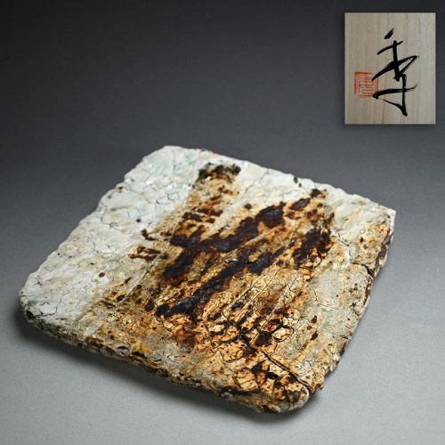 Rare Wood Fired Slab Plate by Kato Tsubusa