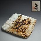 Rare Wood Fired Slab Plate by Kato Tsubusa