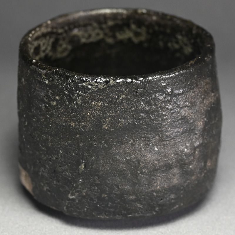 Black Raku Chawan Tea Bowl by Ohmae Satoru