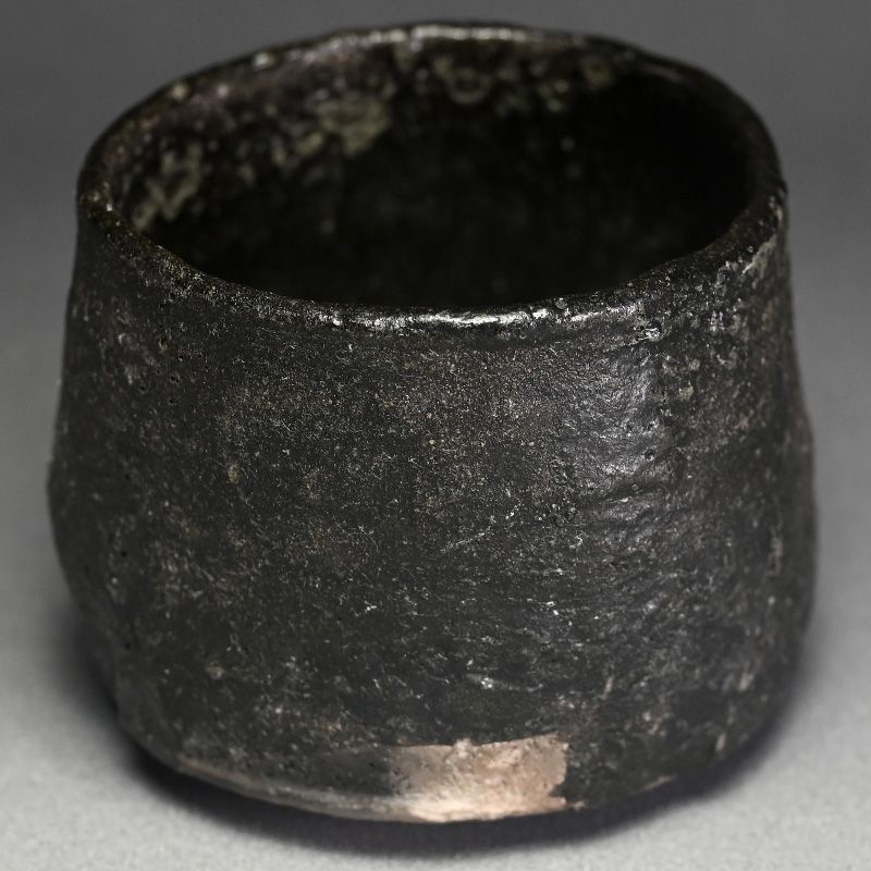 Black Raku Chawan Tea Bowl by Ohmae Satoru