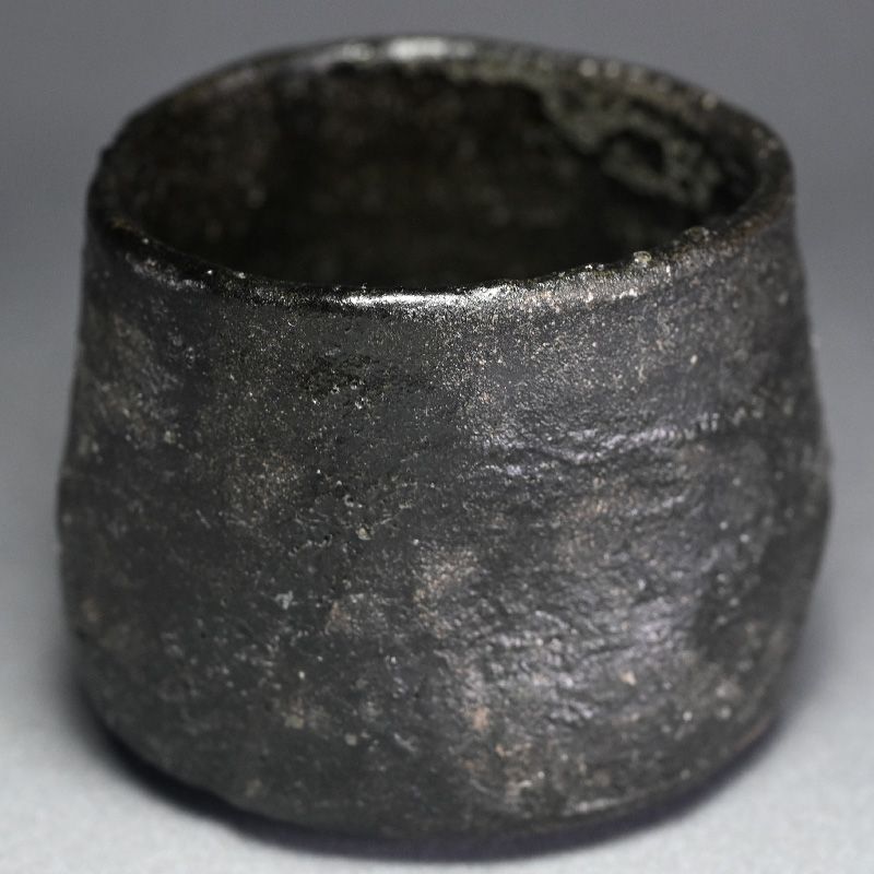 Black Raku Chawan Tea Bowl by Ohmae Satoru