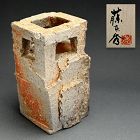 Fujimoto Hide Square Vase