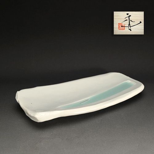 Celadon Slab Plate by Kato Tsubusa