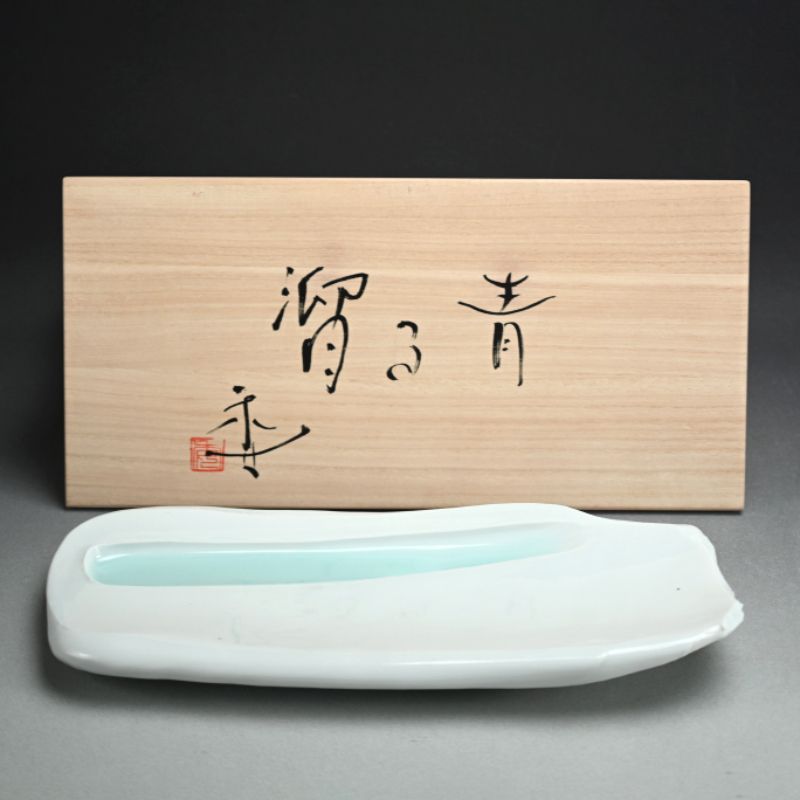 Celadon Slab Plate by Kato Tsubusa