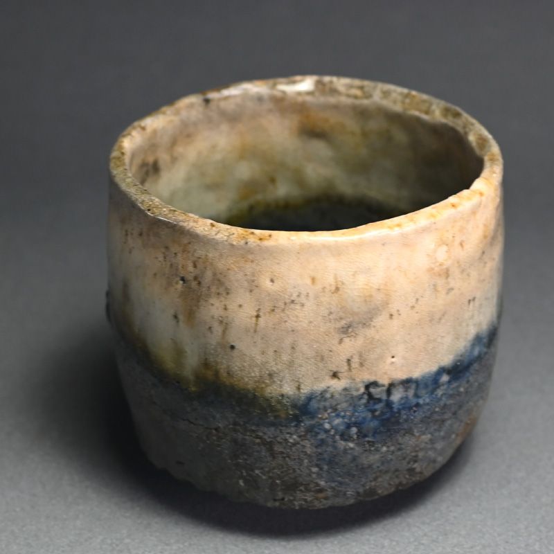 White and Black Chawan Tea Bowl by Ohmae Satru