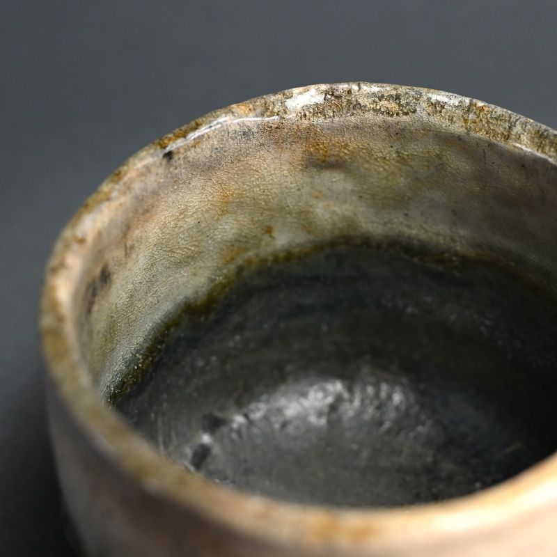 White and Black Chawan Tea Bowl by Ohmae Satru