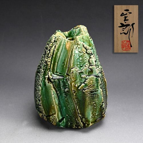 Stellar Riven Clay Oribe Vase by Hayashi Shotaro