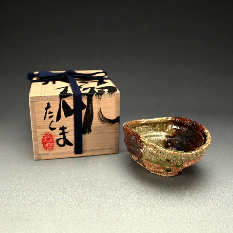 Contemporary Ash Glazed Chawan by Murakoshi Takuma