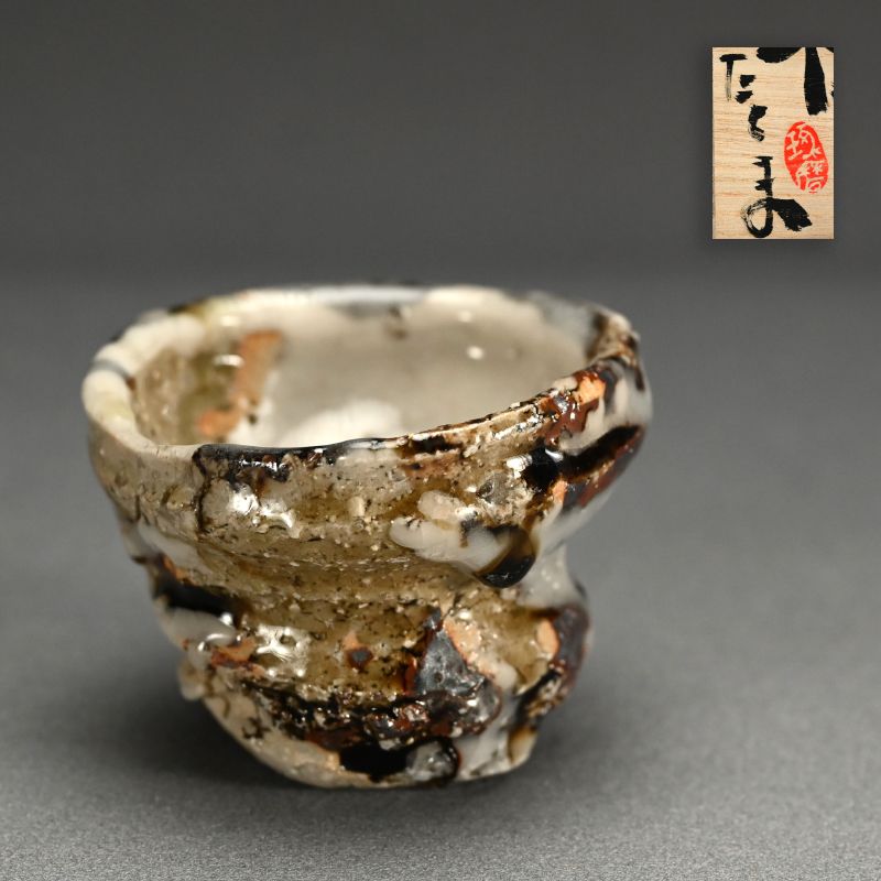 Murakoshi Takuma Contemporary Shunju Sake Cup