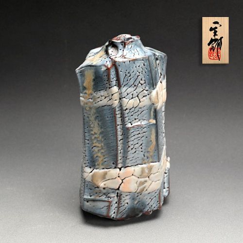 Hayashi Shotaro Blue Shino Vase with White Clouds