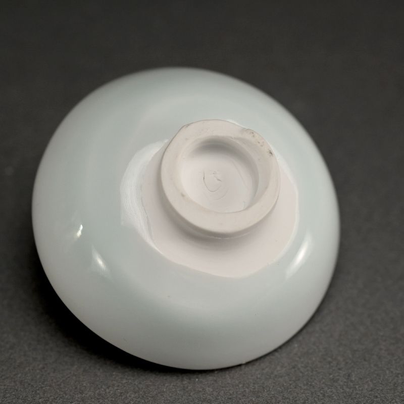 Contemporary Guinomi Porcelain Sake Cup by Kato Tsubusa A