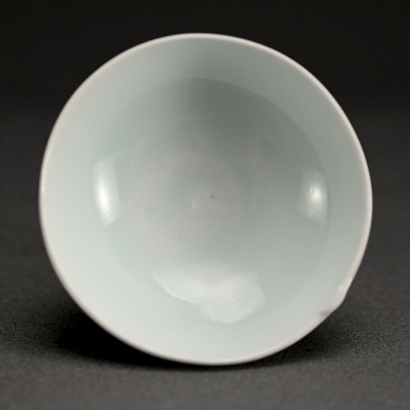 Contemporary Guinomi Porcelain Sake Cup by Kato Tsubusa A