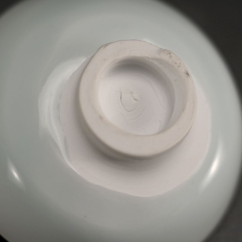 Contemporary Guinomi Porcelain Sake Cup by Kato Tsubusa A