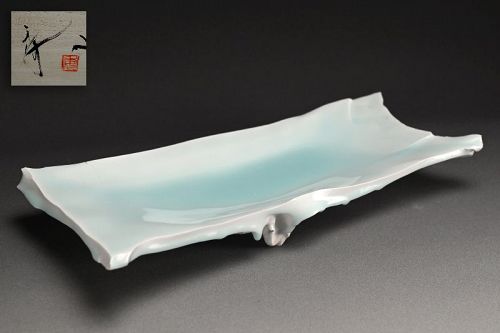 Spectacular Celadon Porcelain Platter by Kato Tsubusa