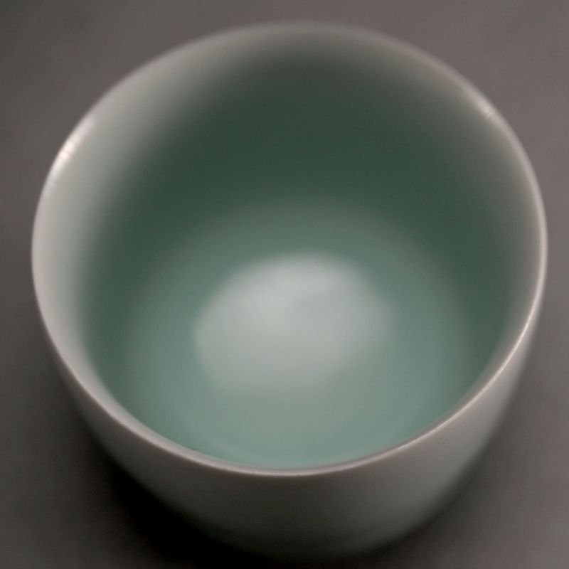 Contemporary Guinomi Sake Cup by Fukami Sueharu