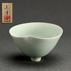 Porcelain Guinomi Sake Cup by Fukami Sueharu C