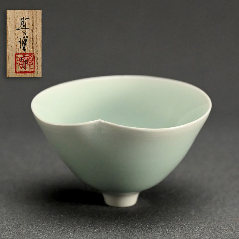 Porcelain Guinomi Sake Cup by Fukami Sueharu C