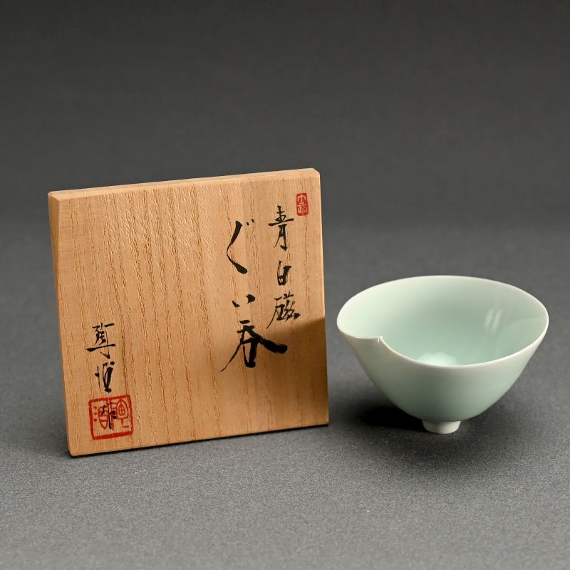 Porcelain Guinomi Sake Cup by Fukami Sueharu C