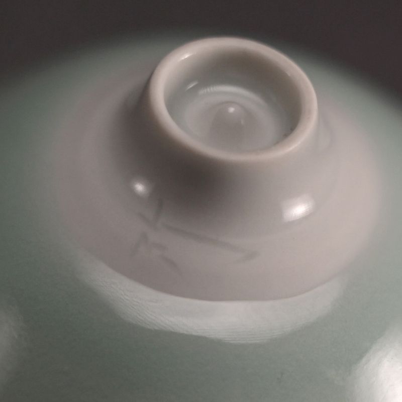 Porcelain Guinomi Sake Cup by Fukami Sueharu C