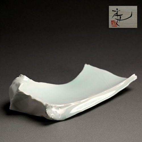 Sharp Porcelain Serving Plate by Kato Tsubusa