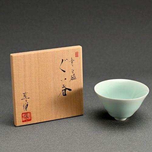 Seihakuji Porcelain Guinomi by Fukami Sueharu